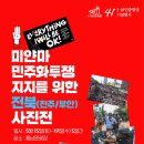 노동면사무소 이미지