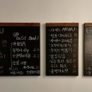 쫄파촌닭 이미지