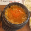 시골애 이미지