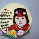 정다운베이커리 이미지