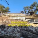 이천추천-라드라비 리조트와 미술관 전시 방문 후기