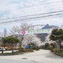 유스호텔 진입로 ~ 유스호텔 이미지