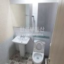 지족공인중개사사무소 이미지