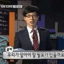 여자가 남자에게 관심 있을 때 하는 행동 이미지