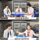 성우식당 이미지