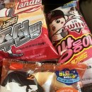 지에스(GS)25 동해아뜨리움점
