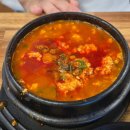 연못6길 15, (문화동) | [제주도 여행/4일차] 마지막날 코스 총정리 | 아베베 베이커리, 약천사, 1100도로 드라이브, 두리둠비...