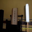 박노계 집판목 Daum카페