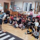 보듬이 나눔이 보성어린이집 이미지