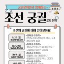 성현동작은도서관 이미지