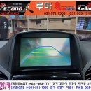 송추베터리 이미지
