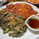 대나무집 이미지