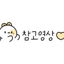 이경연 피부미용