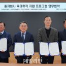 남부엔지니어링