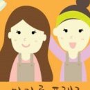 구평동-20 이미지