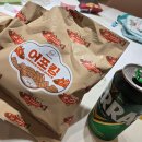 산제로협동조합 | 탕비실간식 회사간식 건강한과자 해솔협동조합 먹태킹 어포킹 추천