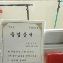 소암유치원 이미지