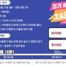 고척중학교 이미지