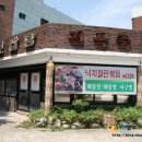 해물,그리고 이미지