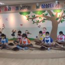 연세초등학교 이미지