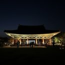 경주 다녀왔음요