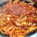 보수구이 이미지