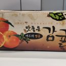 지운농장 이미지