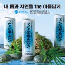 캔호텔 이미지
