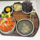 대단한 맛