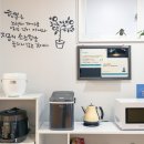 스테이에코 이미지