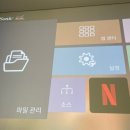 ✅ViewSonic X2-4K 프로젝터 화면이 안켜지는 고장증상➡︎ 메인보드 교체수리 후 정상 작동 (Naver에서 디지탈코리아 검색) 이미지