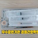 충주간호학원 이미지