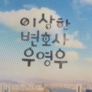 현대2차㉵ | [주간일기] 7주차(0717~0723) : 사진 속 우리의 웃음이 다야