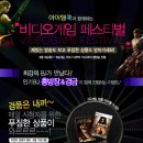 케이엔디마케팅 이미지