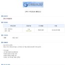 가람건축사사무소 이미지