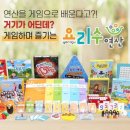 플레이팩토사고력수학교습소 - 안양시 동안구 귀인로 108 | 플레이팩토사고력수학교습소