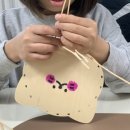 라탄공예 | [애일리아] 추석이벤트 라탄공예 모녀클래스 후기; 라탄채반, 라탄트레이_구로라탄공방