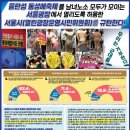 크리스챤광고