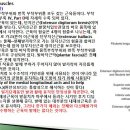 [11강-발목/발-22](101강) 발의 내재성근육 해부학과 관절작용, 요약 이미지