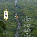 헤어사랑자기사랑 이미지
