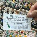 경희사 이미지
