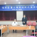 반도병원 이미지