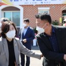 사창1리경로당 네이버블로그