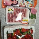 외딴터 티스토리