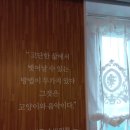 묘한사랑 이미지