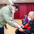 상주면복지회관 이미지