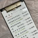 자연채한정식 | 통영 로컬 맛집 자연채 정갈한 엄마밥 한정식 내돈내산 후기