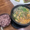 도토리국밥천국