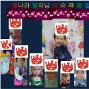 금동유치원 이미지