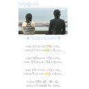 루아 - 북구 첨단과기로208번길 43-10 | 루아